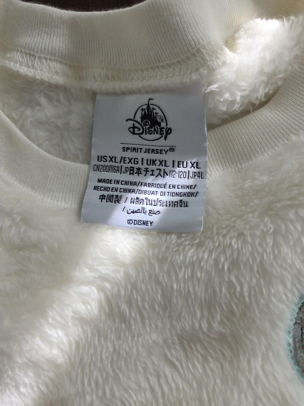 Disney White Plush Mickey & Minnie Spirit Jersey - Picture 3 of 8